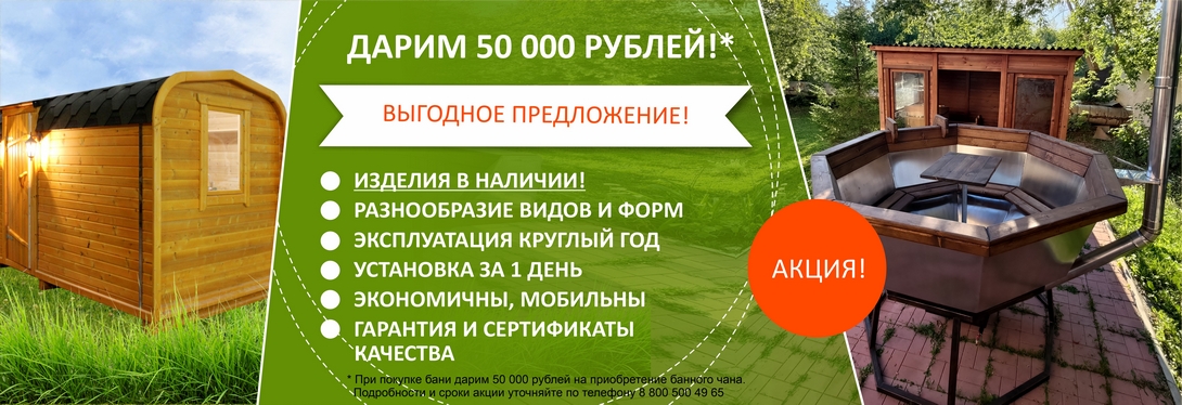 !В КАТАЛОГ